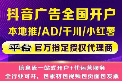 精准出击：SEM竞价员如何选择关键词