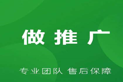 百度信息流广告案例：揭秘广告投放效果
