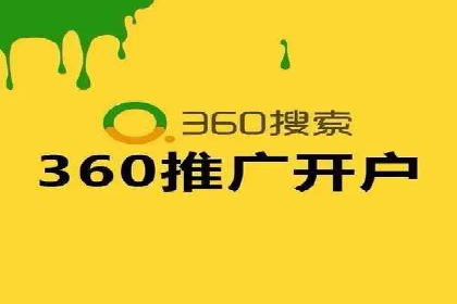 实战解析：如何利用SEM推广提升转化率