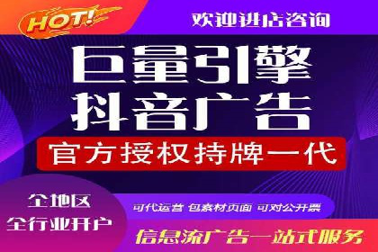 百度竞价包年推广的五大行业经典案例